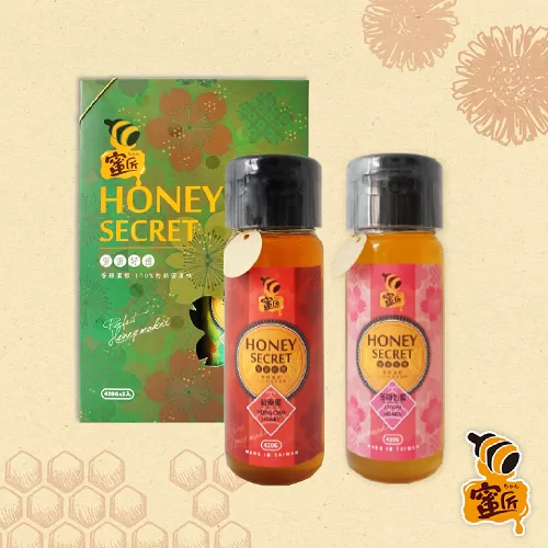 中秋禮盒~蜜蜜好禮~玉荷包蜜+紅柴蜜
