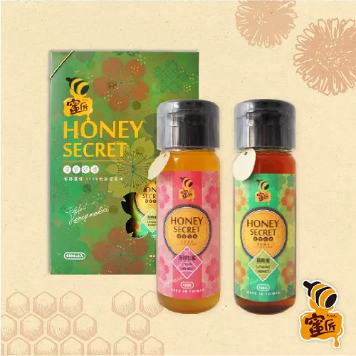 中秋禮盒~蜜蜜好禮~玉荷包蜜+龍眼蜜