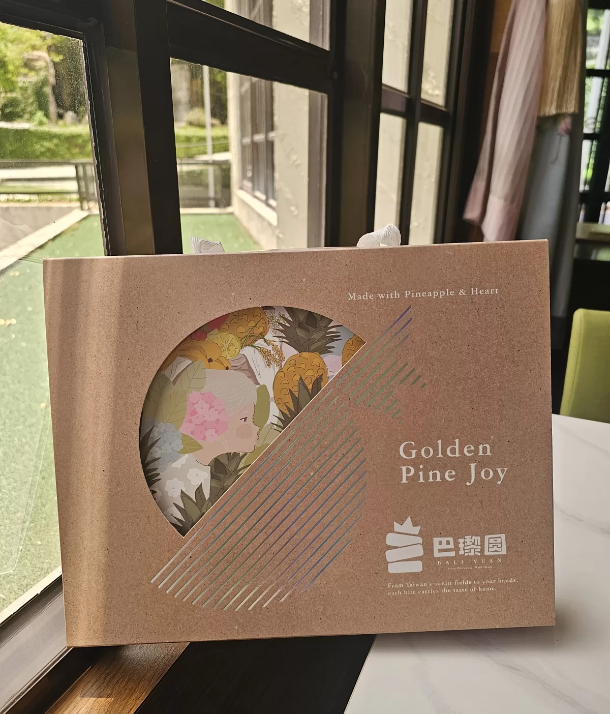 原味鳳梨酥禮盒